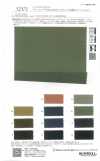 52371 Chambray Mesh