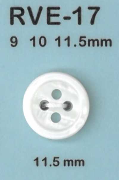 RVE17 4-hole Shell Button, Freshwater Shell