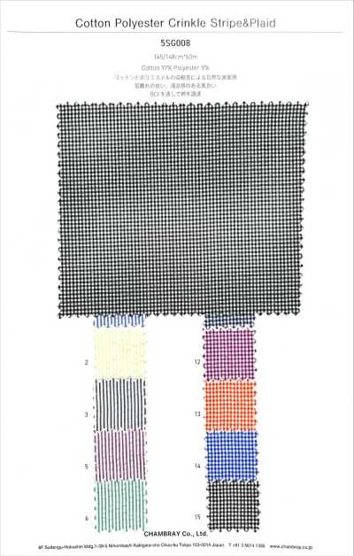 5SG008 Cotton/Polyester Crinkle Stripe & Plaid