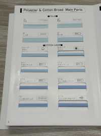 600-SF #600 T/C Broadcloth Bias Tape (Single Fold)[Ribbon Tape Cord] STAR BRAND (Hoshika) Sub Photo
