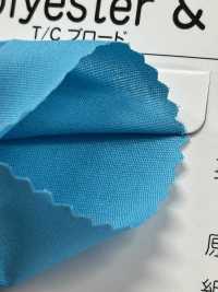 600-SF #600 T/C Broadcloth Bias Tape (Single Fold)[Ribbon Tape Cord] STAR BRAND (Hoshika) Sub Photo