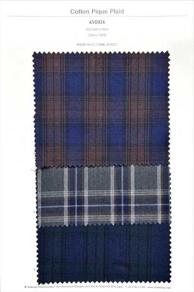Cotton Pique Plaid