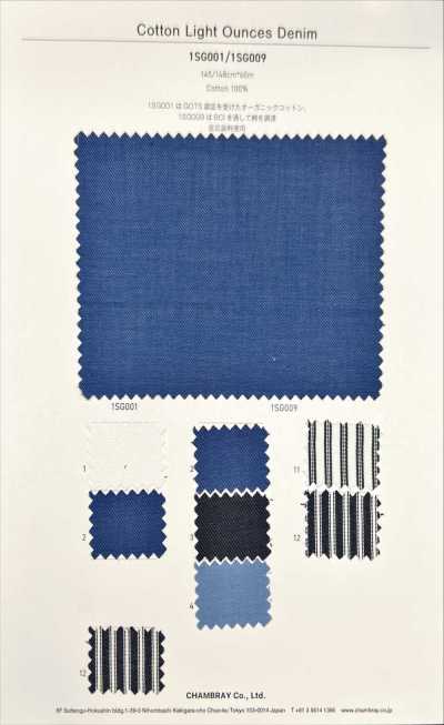 Cotton Light-ounce Denim