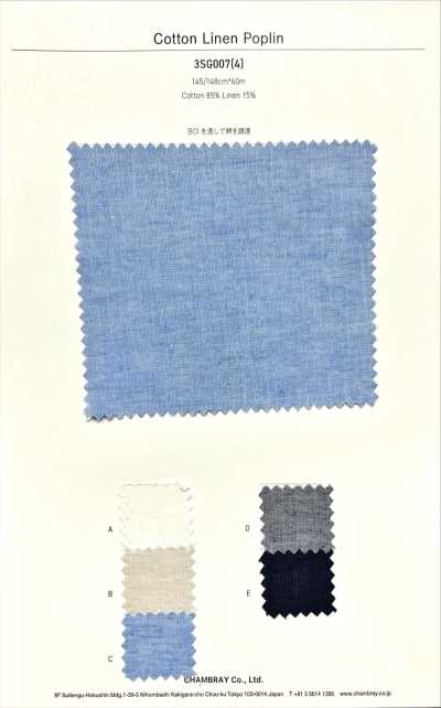 3SG007(4) Cotton/Linen Poplin