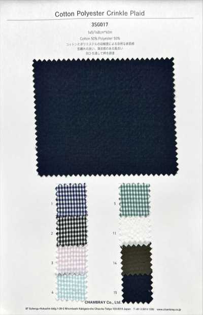 3SG017 Cotton/Polyester Crinkle Plaid