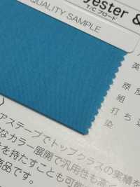 600-WF #600 T/C Broadcloth Bias Tape (Double Fold)[Ribbon Tape Cord] STAR BRAND (Hoshika) Sub Photo