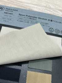 1061491 Spun Polyester Stretch Thick Herringbone[Textile / Fabric] Takisada Nagoya Sub Photo