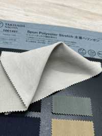 1061491 Spun Polyester Stretch Thick Herringbone[Textile / Fabric] Takisada Nagoya Sub Photo