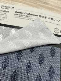 1078505 Cotton/polyester Moss Stitch Small Leaf Pattern[Textile / Fabric] Takisada Nagoya Sub Photo