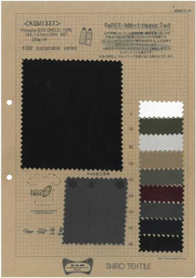 KGM1337 Ripet MA-1 Heavy Twill