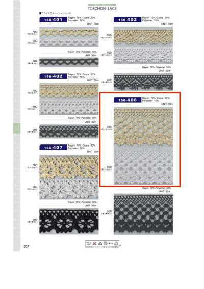 156-406 Bright Lame Torchon Lace