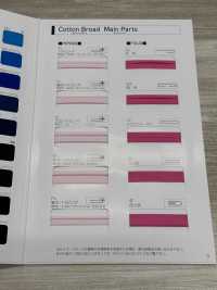 5780-RO #5780 Cotton Broadcloth Bias Tape (Loop Core)[Ribbon Tape Cord] STAR BRAND (Hoshika) Sub Photo