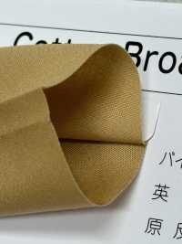 5780-RO #5780 Cotton Broadcloth Bias Tape (Loop Core)[Ribbon Tape Cord] STAR BRAND (Hoshika) Sub Photo
