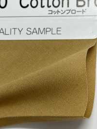 5780-RO #5780 Cotton Broadcloth Bias Tape (Loop Core)[Ribbon Tape Cord] STAR BRAND (Hoshika) Sub Photo