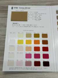 5780-RO #5780 Cotton Broadcloth Bias Tape (Loop Core)[Ribbon Tape Cord] STAR BRAND (Hoshika) Sub Photo