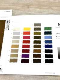 41033 H2OFF® Taffeta[Textile / Fabric] SUNWELL Sub Photo