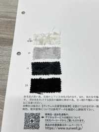 52368 Long Shaggy Jacquard[Textile / Fabric] SUNWELL Sub Photo