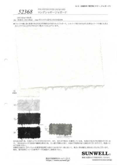 52368 Long Shaggy Jacquard