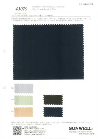45079 Illumina Memory Yarn Weather Cloth