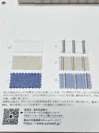 14413 10 Single- Thread Cotton Oxford With Silicon Processing And Craft Washer Processing[Textile / Fabric] SUNWELL Sub Photo