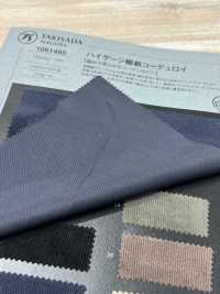 1061485 High Gauge Fine Ribbed Corduroy[Textile / Fabric] Takisada Nagoya Sub Photo