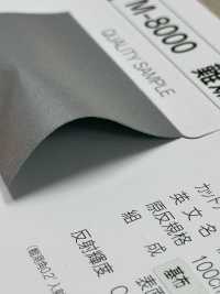 M-8000-SF M-8000 Flame-retardant Roll SF (Single-fold Tape)[Ribbon Tape Cord] STAR BRAND (Hoshika) Sub Photo
