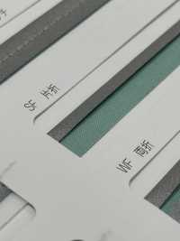 M-8000-SF M-8000 Flame-retardant Roll SF (Single-fold Tape)[Ribbon Tape Cord] STAR BRAND (Hoshika) Sub Photo