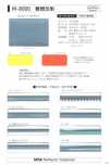 M-8000-ST-1 M-8000 Flame-Retardant Reflective ST-1 (Four-Fold Stitch)