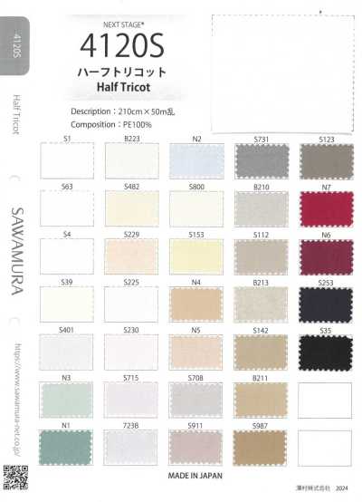 Half Tricot