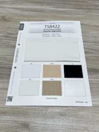 TS8422 Polyester Bare Jersey[Textile / Fabric] Next Stage (SAWAMURA) Sub Photo