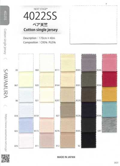 4022SS Stretch Jersey