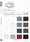 LY1602 TENCEL™Lyocell Fibers Single Jersey