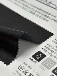 9600 Elegant Calfskin[Textile / Fabric] PLANETA Sub Photo
