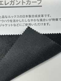 9600 Elegant Calfskin[Textile / Fabric] PLANETA Sub Photo