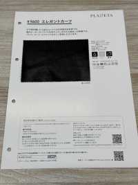 9600 Elegant Calfskin[Textile / Fabric] PLANETA Sub Photo