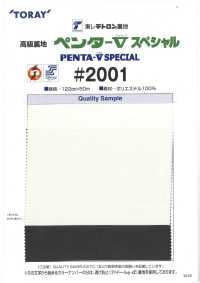 2001-OUTLET Polyester Plain Weave Lining Penta Five Special Outlet TORAY Sub Photo