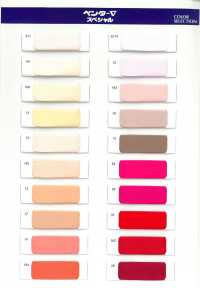 2001-OUTLET Polyester Plain Weave Lining Penta Five Special Outlet TORAY Sub Photo