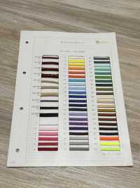 HE-100P Ester Coated Cord[Ribbon Tape Cord] No Name Sub Photo