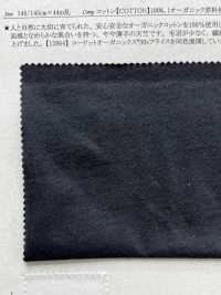 12861 Cordot Organics® 40 Thread Yarn High Gauge Jersey[Textile / Fabric] SUNWELL Sub Photo