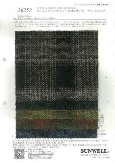 26252 Clo-Mor Cotton Herringbone Ombre Block Check