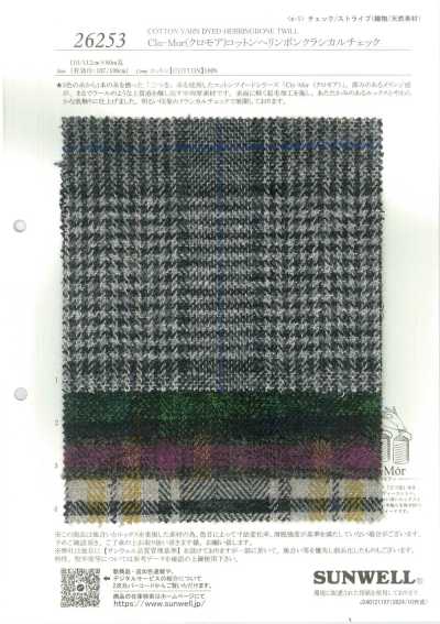 26253 Clo-Mor Cotton Herringbone Classic Check