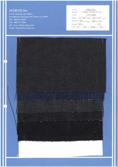 AB1231 7.89oz Uneven Thread Denim