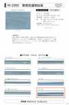 M-2060-WF M-2060 Industrial Laundry Reflective WF (Double-Fold Tape)