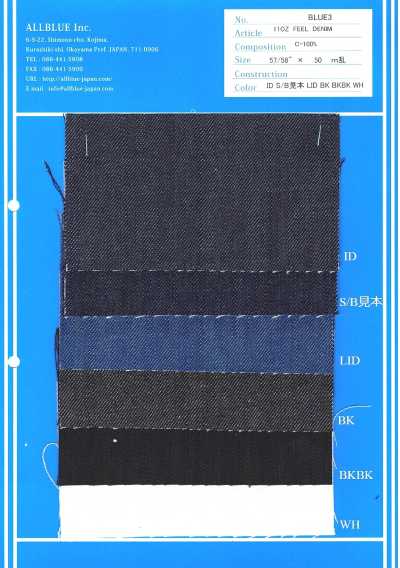 BLUE3 12 Oz Natural Denim