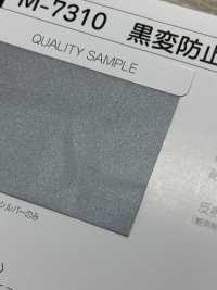 M-7310-ST M-7310 Anti-blackening Soft Roll ST (Straight Tape)[Ribbon Tape Cord] STAR BRAND (Hoshika) Sub Photo