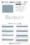 M-7310-WF M-7310 Anti-Blackening Soft Reflective WF (Double-Fold Tape)