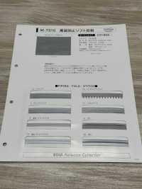 M-7310-CF M-7310 Anti-blackening Soft Roll CF (Crossfold Tape)[Ribbon Tape Cord] STAR BRAND (Hoshika) Sub Photo