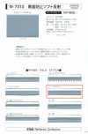 M-7310-FS M-7310 Anti-Blackening Soft Reflective FS (Double-Fold Stitch Tape)