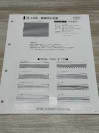 M-4320-ST-1 M-4320 Anti-blackening Roll ST-1 (Four-fold Stitch Tape)[Ribbon Tape Cord] STAR BRAND (Hoshika) Sub Photo