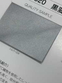 M-4320-ST-1 M-4320 Anti-blackening Roll ST-1 (Four-fold Stitch Tape)[Ribbon Tape Cord] STAR BRAND (Hoshika) Sub Photo